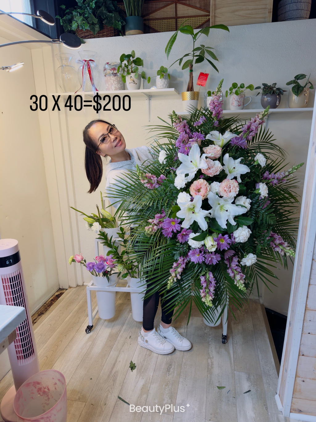 Heartfelt bouquet ( funeral flowers)
